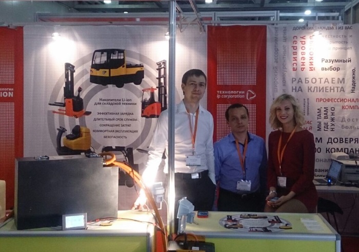Выставка CeMAT 2015